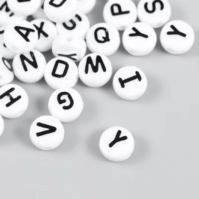 Надпись «Управляй» английскими буквами, изолированная на белом :: Стоковая  фотография :: Pixel-Shot Studio
