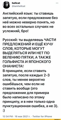 На железнодорожном вокзале Минска изолентой заклеили английские надписи |  Новости Беларуси | euroradio.fm