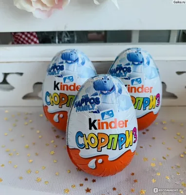 Шоколадное яйцо с сюрпризом Kinder \"The Happos Family\" (2022). Бегемотики 3  серия (2022) - «Новые бегемотики в шоколадных яйцах Киндер Сюрприз 2022.  Сравниваем фигурки с палубными бегемотиками из 90-х.» | отзывы