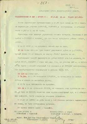 Шапочка Зимняя Блестками Надпись Настя Любое Имя с Завязками Зима Теплая  Именная для Девочки Мальчика Шапка — Купить на BIGL.UA ᐉ Удобная Доставка  (1949321236)