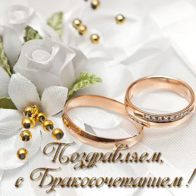 Свадьба!! Елену Василису с бракосочетанием!!! - Прихожанка.ру - женский  православный форум