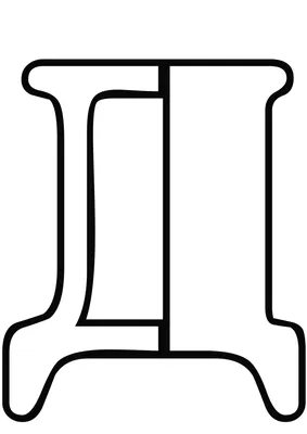 старинная начальная буква D с украшениями в стиле барокко Иллюстрация  вектора - иллюстрации насчитывающей роскошь, старо: 221012338