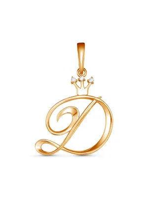 Буква \"D\" - GEOMA Jewelry