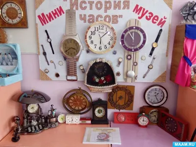 Компас с солнечными часами наручный купить в Москве
