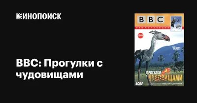 Наполните подземелья чудовищами!| Интернет-магазин настольных игр Hobby  Games в Москве