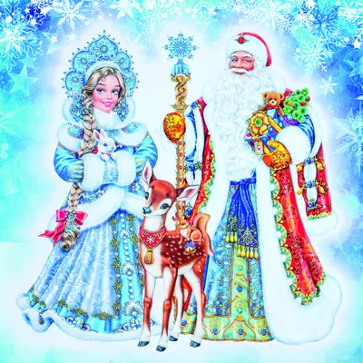 Баннер с Дедом Морозом, Снегурочкой и оленем купить по цене от 727.00 ₽ в  Чите • ColorChita.ru