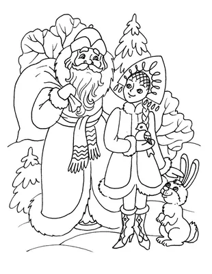 Крампус драка с Дедом Морозом» — создано в Шедевруме