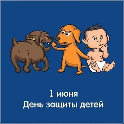 22 смешных фото детей и их неординарных выходок » BigPicture.ru