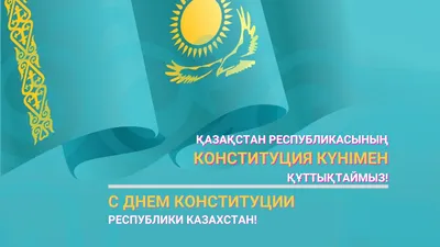 Кто рано встаёт, тот первым поздравляет!!! С Днём Юриста! - Адвокат Шарапов  Олег Александрович - Поздравления - Группы - Праворуб