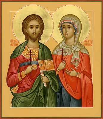 С Днем Святой Натальи - Православные добрые открытки
