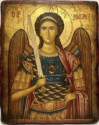 Михайлов день 21 ноября 2019 - день архангела Михаила. Именины Михаила  поздравления открытки
