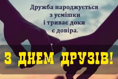 9 июня N-го года. Международный день аккредитации. Международный день друзей  (International Friends Day). — Сообщество «Это интересно знать...» на DRIVE2