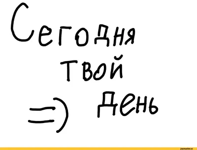 Смотреть фильм День дурака онлайн бесплатно в хорошем качестве