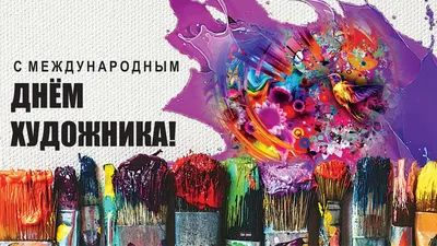 Таганрогский институт имени А.П. Чехова | Новости