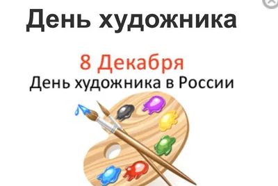 МБУ ДО ДШИ №2 муниципального образования город-курорт Анапа Краснодарский  край