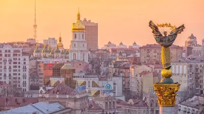 День Києва: привітання у прозі та листівки для киян зі святом - Главком