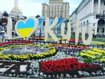 Картинки с Днем города Киев - міста Києва (35 фото)