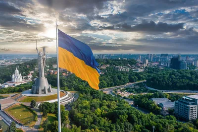 День Киева 28 мая – красивые открытки – поздравление на украинском языке