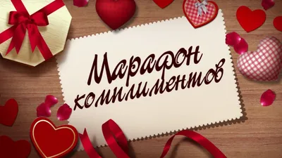 С праздником, дорогие женщины! | ГБПОУ Байкальский колледж туризма и сервиса