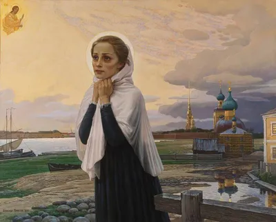 День памяти блаженной Ксении Петербургской 24 января (6 февраля) |  Православный блог
