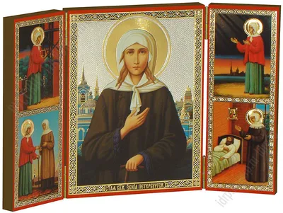 6 июня - день прославления блаженной Ксении Петербургской. Молитва святой  блаженной Ксении - YouTube