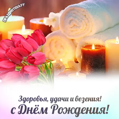 7 февраля – День массажиста: что это за праздник? | Новости Одессы