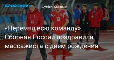 Как можно улучшить сон при помощи массажа? статья студии коррекции фигуры и  массажа Фабрика красоты и здоровья