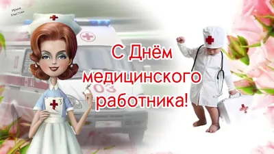 Все новости — КГБУЗ Городская детская больница г. Бийск
