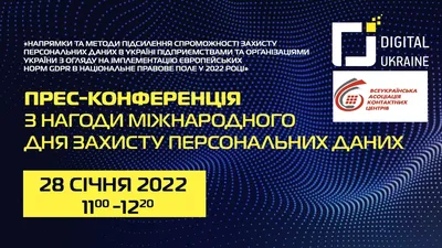 Подразделение по делам несовершеннолетних отдела МВД отмечает  профессиональный праздник