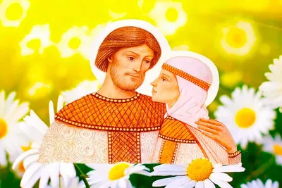 День семьи любви и верности 2020 - гиф, открытки, поздравления. История  Петра и Февронии
