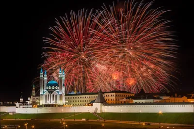 С Днем Республики Татарстан и Днем города Казани!