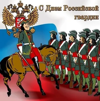26 марта - День Национальной гвардии Украины | Новости Одессы
