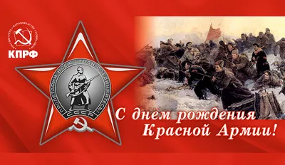 стихи к 23 февраля, стихи на 23 февраля коллегам, стихи на праздник 23  февраля, поздравление с 23 февраля в стихах