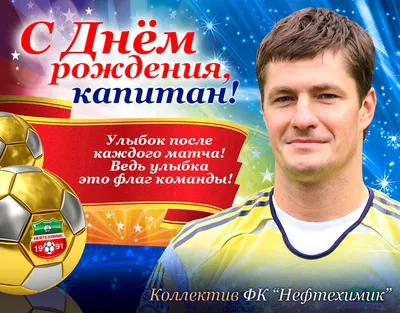 Открытки с днём рождения на 31 год — скачать бесплатно в ОК.ру