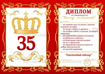 Прикольная открытка с Прошедшим Днём рождения, с мультяшным котом • Аудио  от Путина, голосовые, музыкальные