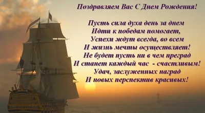 Наклейка именная С Днем рождения, Алексей для шара, подарка купить по  выгодной цене в интернет-магазине OZON (1146319922)