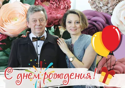 Звезда голубая и звезда синяя, шары именные, фольгированные, с надписями,  для мужчины и мальчика \"С днем рождения, Алексей!\", 2 шарика - купить в  интернет-магазине OZON с доставкой по России (1271792154)