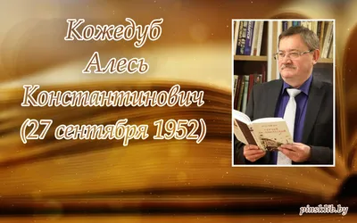 Архив новостей, ОАО \"Новобелицкая торговая компания \"АЛЕСЯ\",