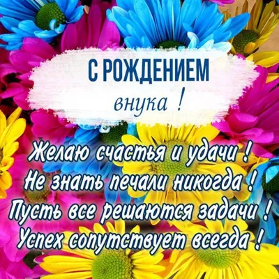 Поздравления с днем рождения бабушке: проза, стихи, открытки - МЕТА