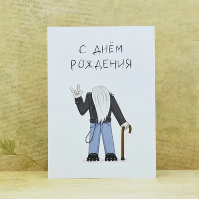 Вафельная картинка С Днем Рождения любимому дедушке 2 (ID#1402882344),  цена: 40 ₴, купить на Prom.ua