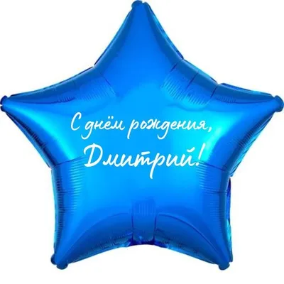 Поздравляем Татьяну Викторовну Шатееву с Днём рождения!