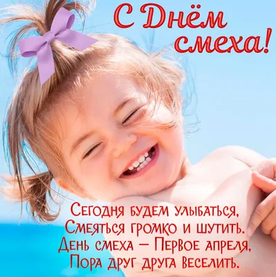Открытки открытка с днём рождения дочка доченька поздравления для дочка