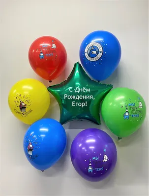 С днем рождения, Егор - Новости клуба - официальный сайт ХК «Металлург»  (Магнитогорск)