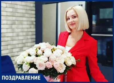 ВИНОГРАДНИК: С Днем рождения, Екатерина Ивановна!