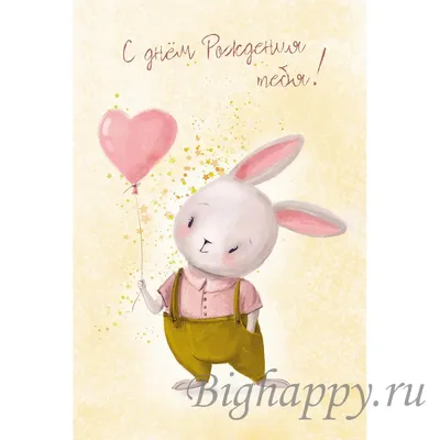 Сердце шар именное, красное, фольгированное с надписью \"С днем рождения,  Оксана!\" - купить в интернет-магазине OZON с доставкой по России (852142639)