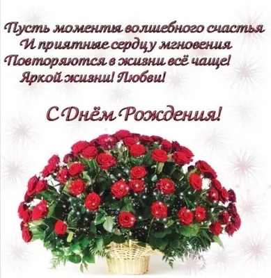 Звезда шар именная, фольгированная, розовое золото, с надписью \"С днем  рождения, Гульнара!\" - купить в интернет-магазине OZON с доставкой по  России (936651806)