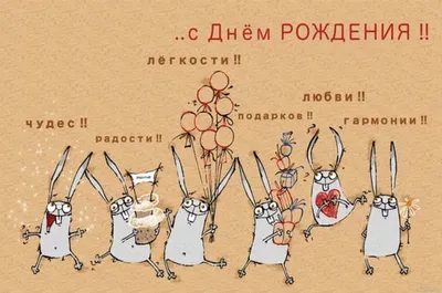 Поздравления с Днем рождения пожилой женщине: красивые стихи, открытки,  проза | Joy-Pup - всё самое интересное! | Дзен