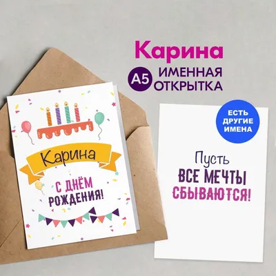 С Днем Рождения женщине: картинки