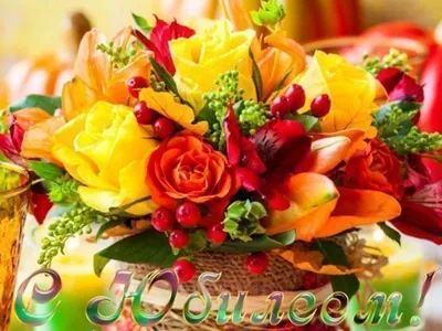 Открытки коллеге женщине на День Рождения (100 штук)