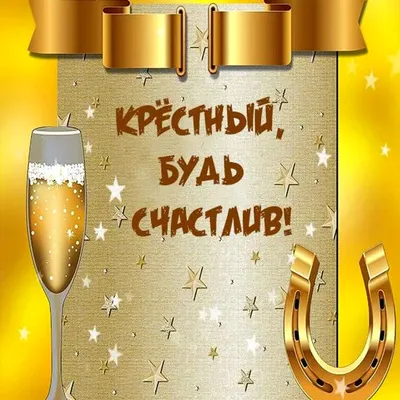 Стильная открытка с днем рождения 15 лет — Slide-Life.ru